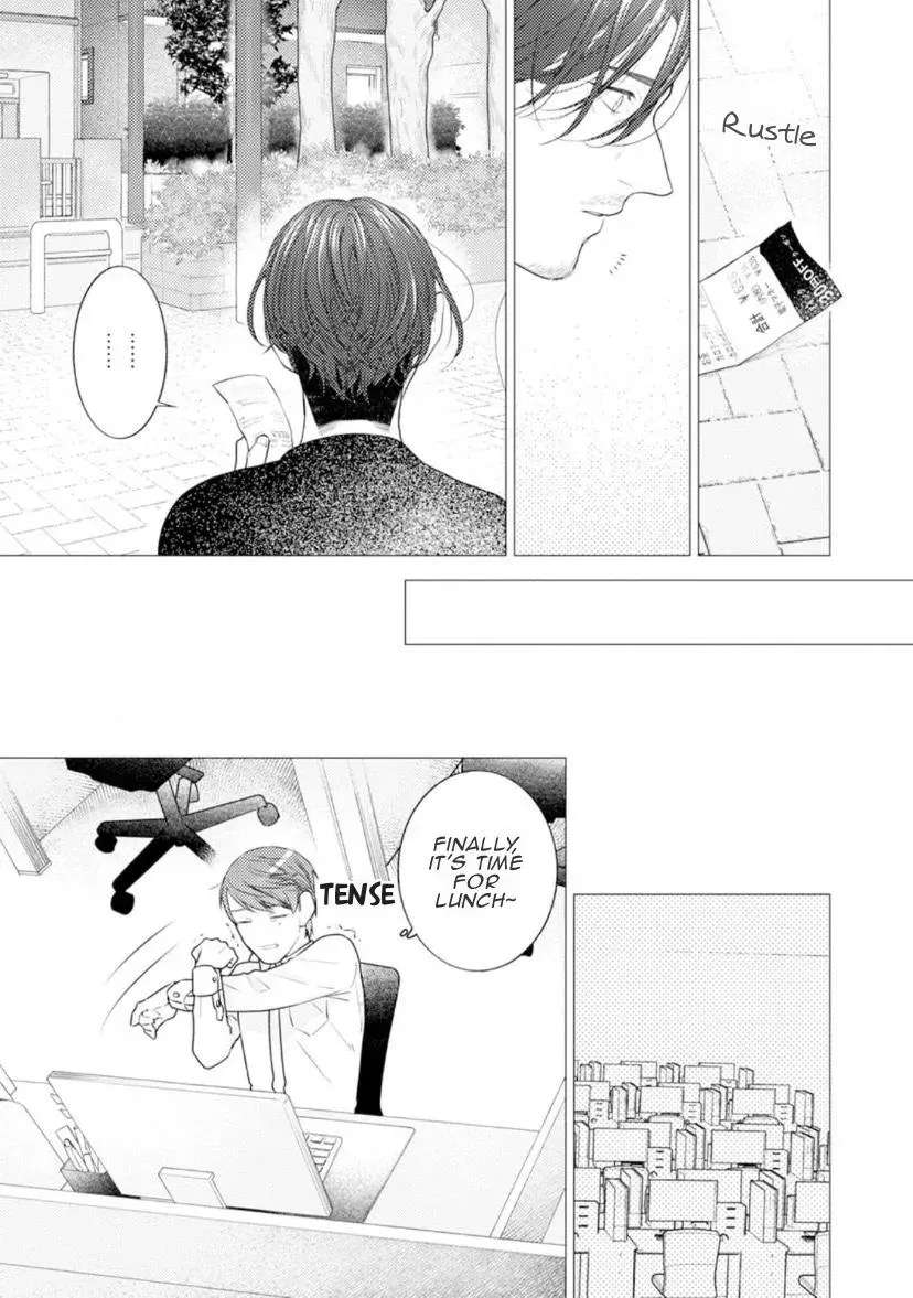 Shall We Have Breakfast?: Oneshot Anthology Chapter 3 - page 6