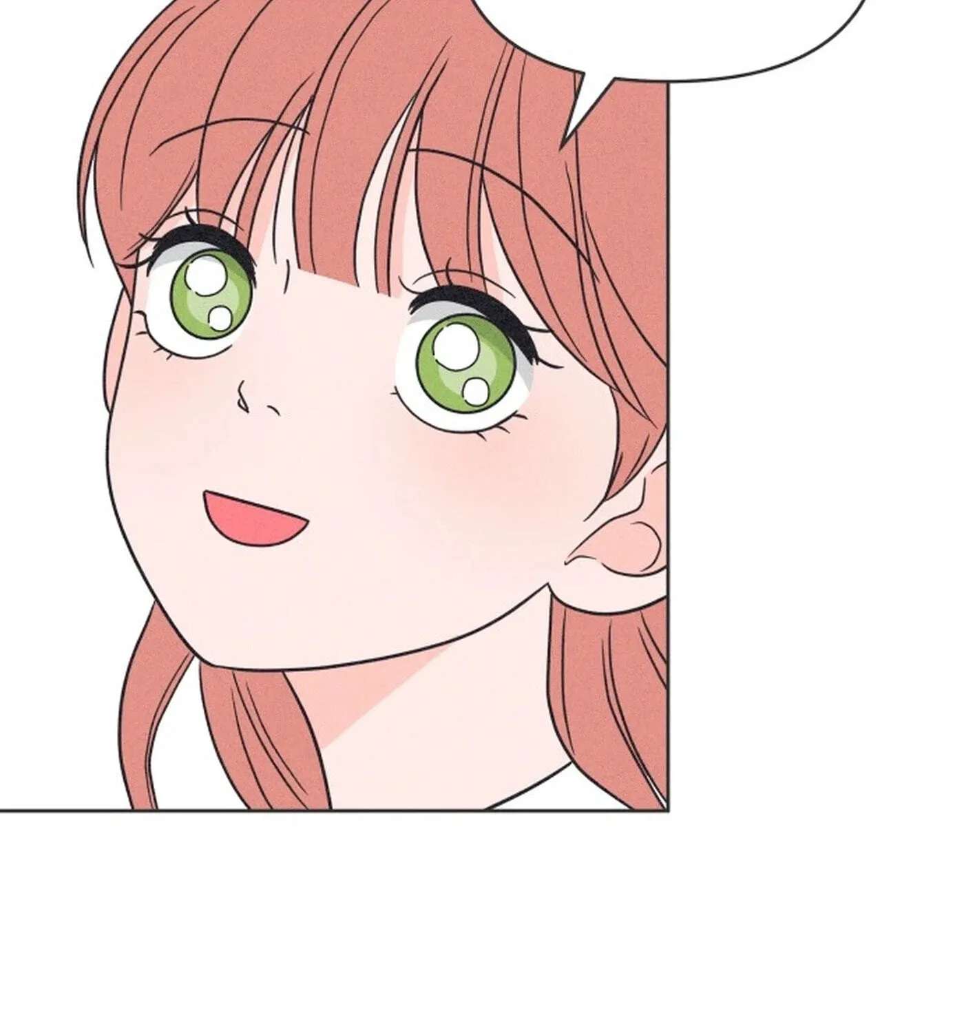 I Want to Ruin My Unrequited Love Chapter 15 - page 11