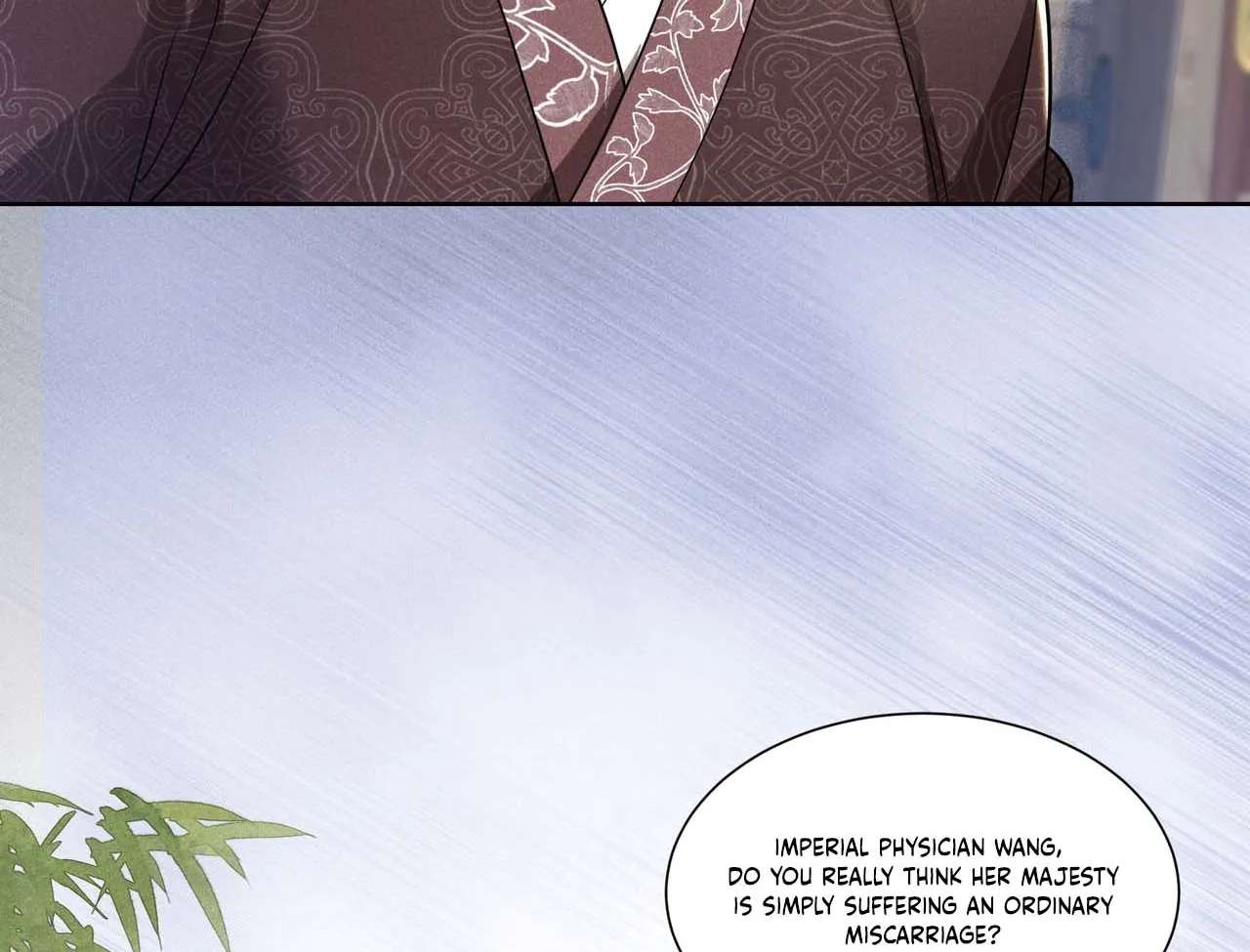 Empress's Will Love Chapter 3 - page 82