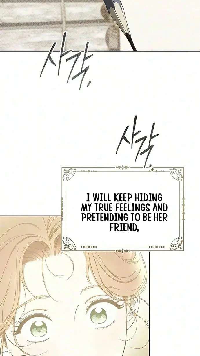 Miss Pendleton Chapter 67 - page 64