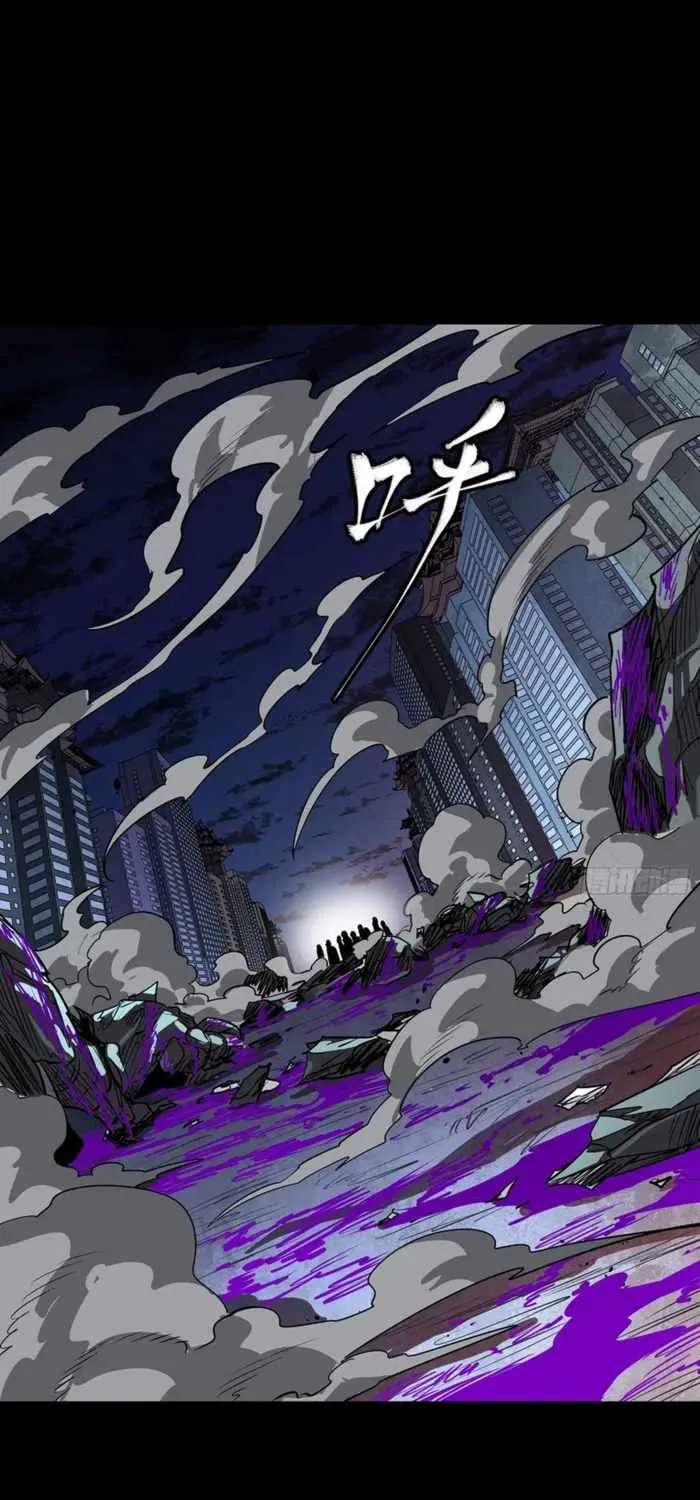 Legend Of Star General Chapter 388 - page 55