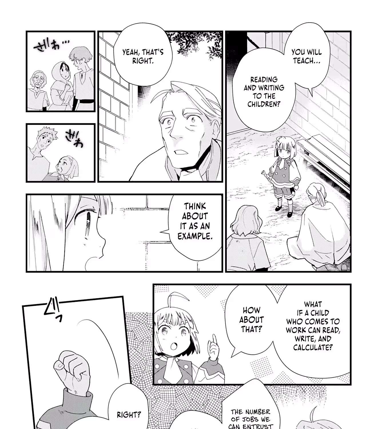 Mob Soul ~Reincarnated as a Lowly Lackey, I Used My Game Knowledge to Go Unrivaled and Build the Strongest Party!~ Chapter 1 - page 115