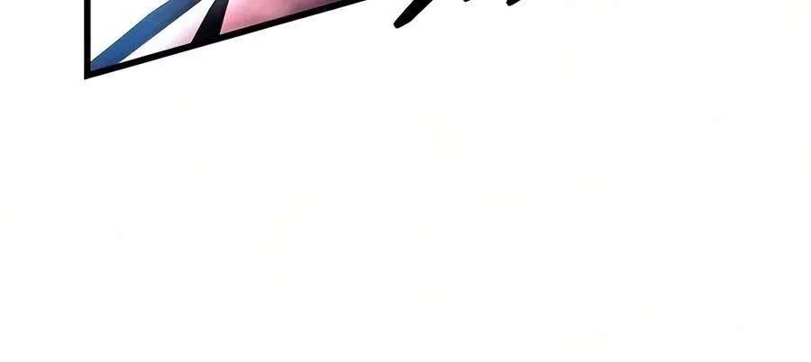Villain to Kill Chapter 254 - page 40