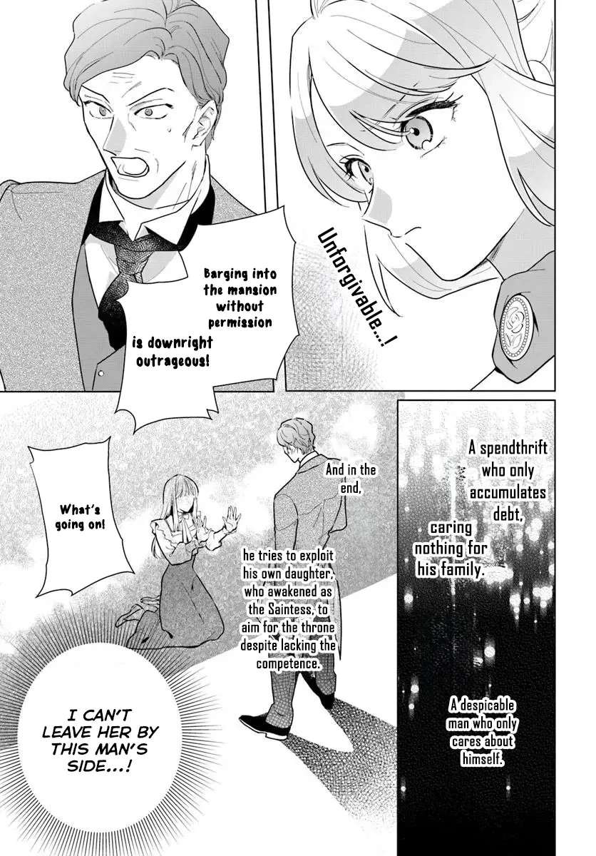 Watakushi ni Koi Shite Kudasai!: Loop Nikaime no Akuyaku Reijou desu ga Hametsu Kaihi no Tame Yuwaku Shimasu Chapter 3 - page 15