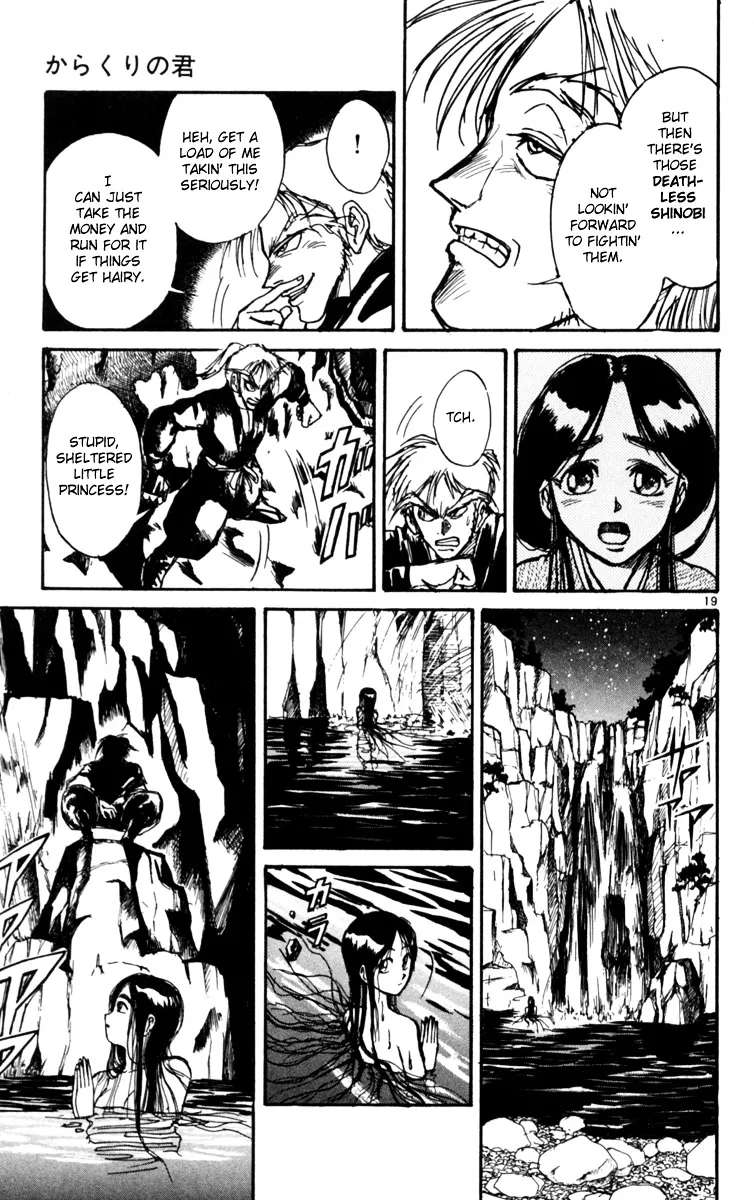 Yoru No Uta Chapter 1 - page 25