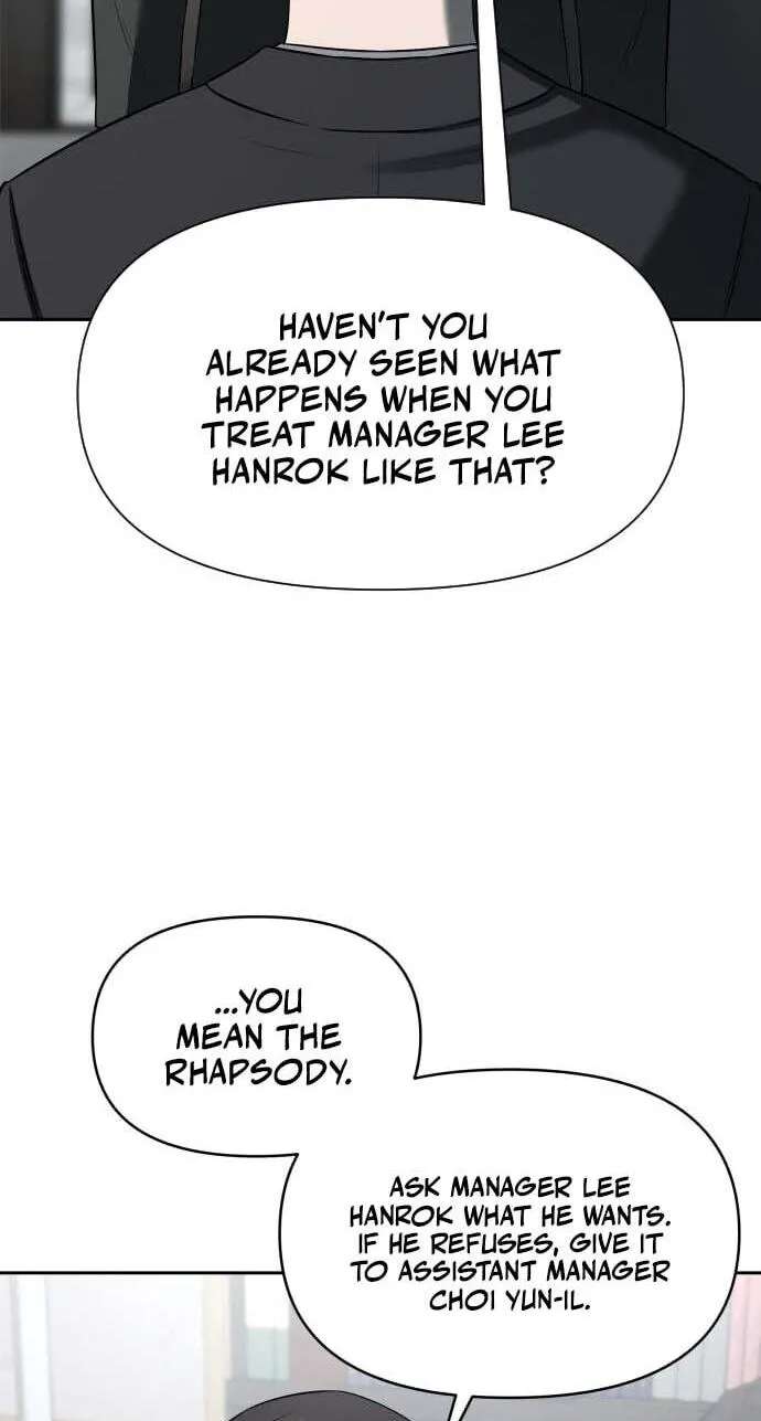 When a Genius Office Worker Goes Too Far Chapter 57 - page 39