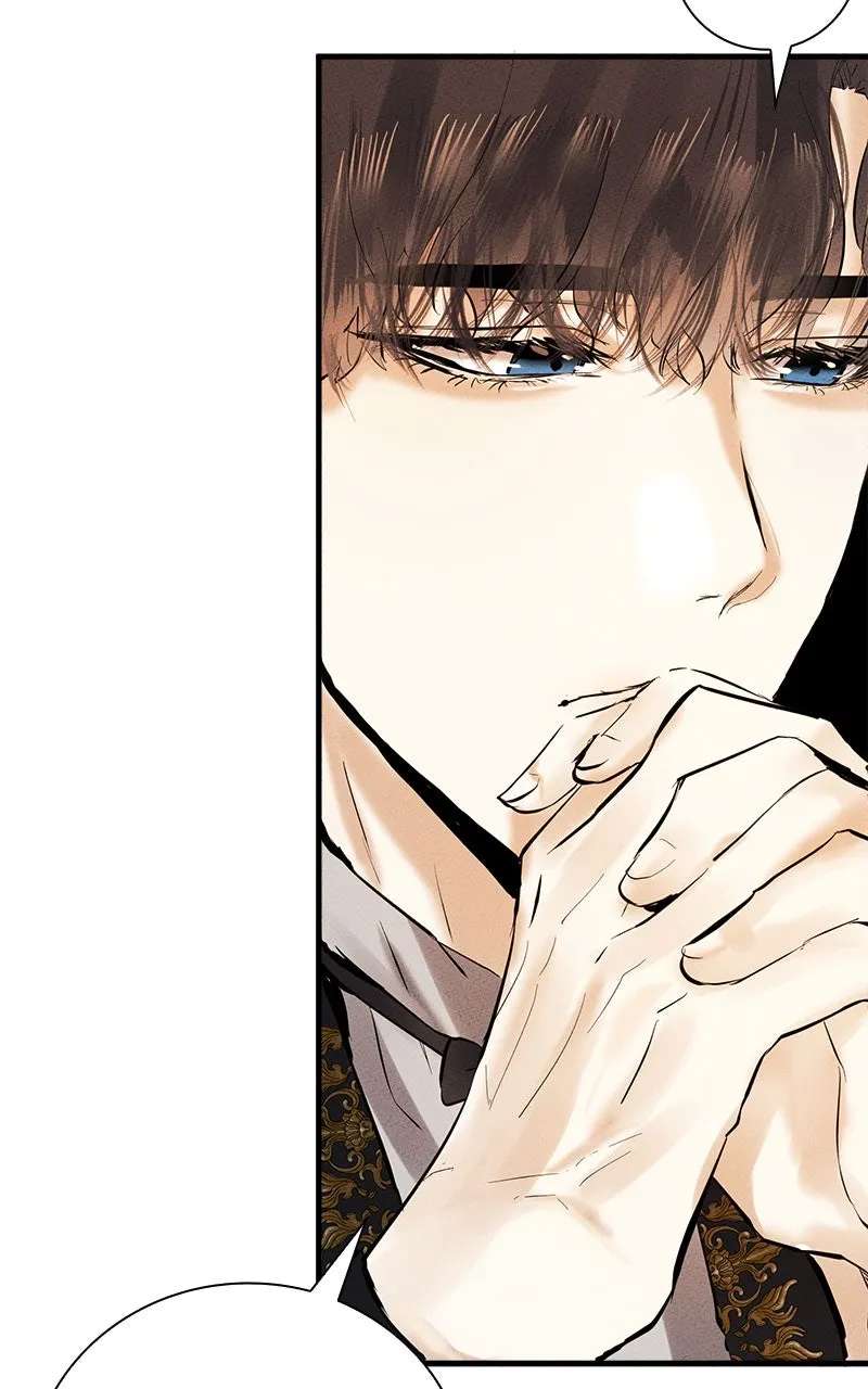 Time To Call OffThis Engagement Chapter 5 - page 76