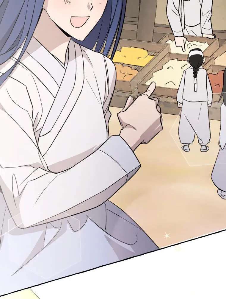 Tale Of Hyangdan Chapter 8 - page 96