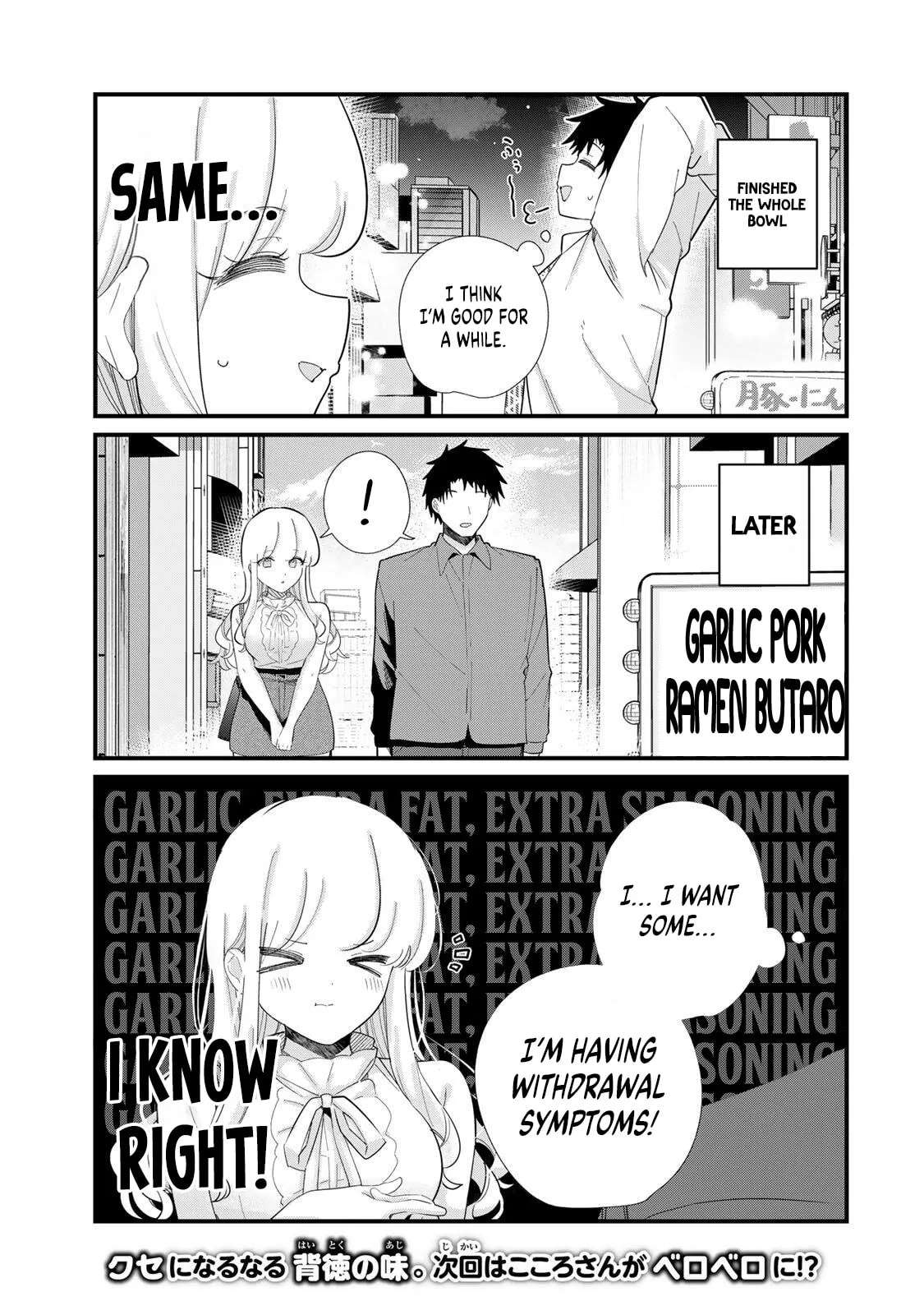 The Story of a Girl Who Can Read Minds Chapter 9 - page 8