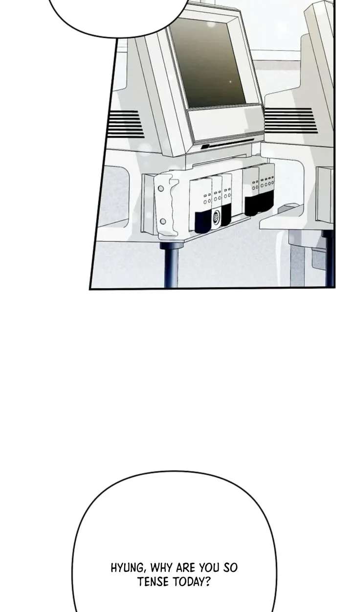 Illusion Blind Date Chapter 15 - page 31