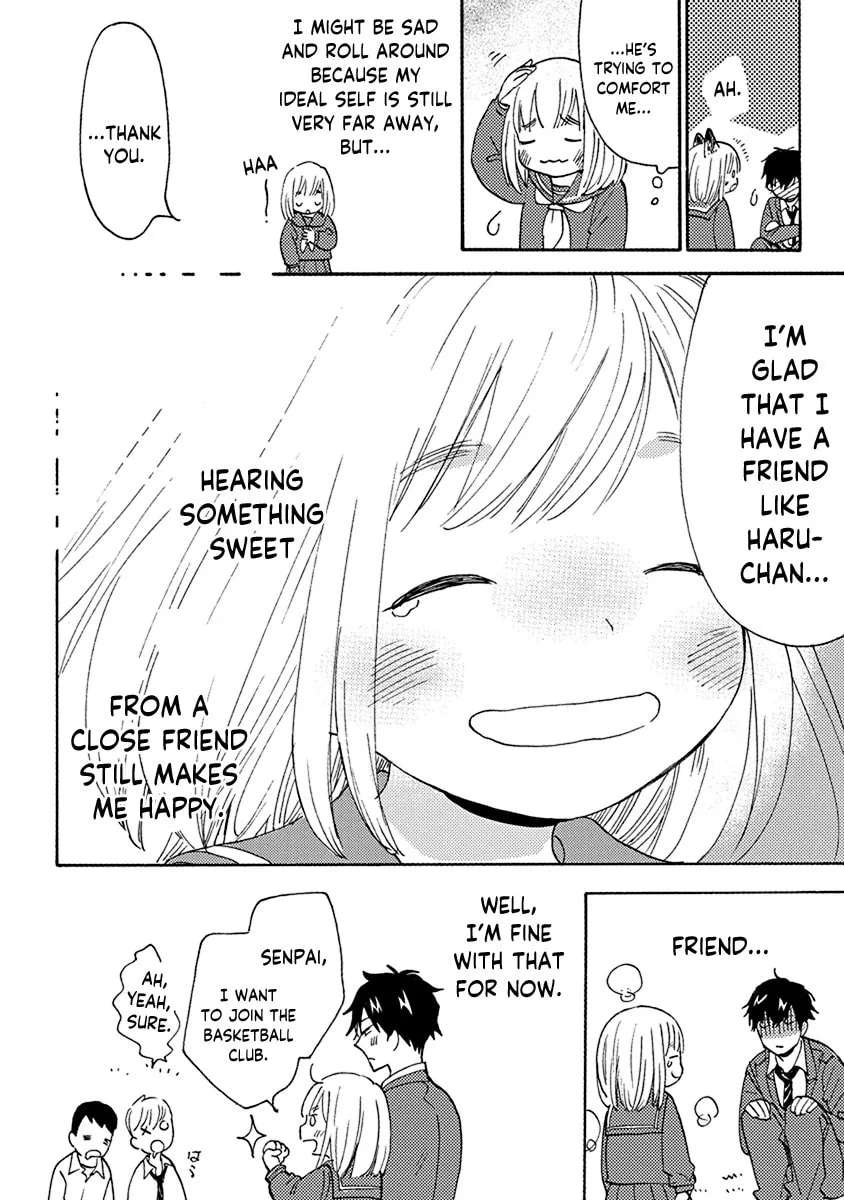 Yurayura Q Chapter 1 - page 19