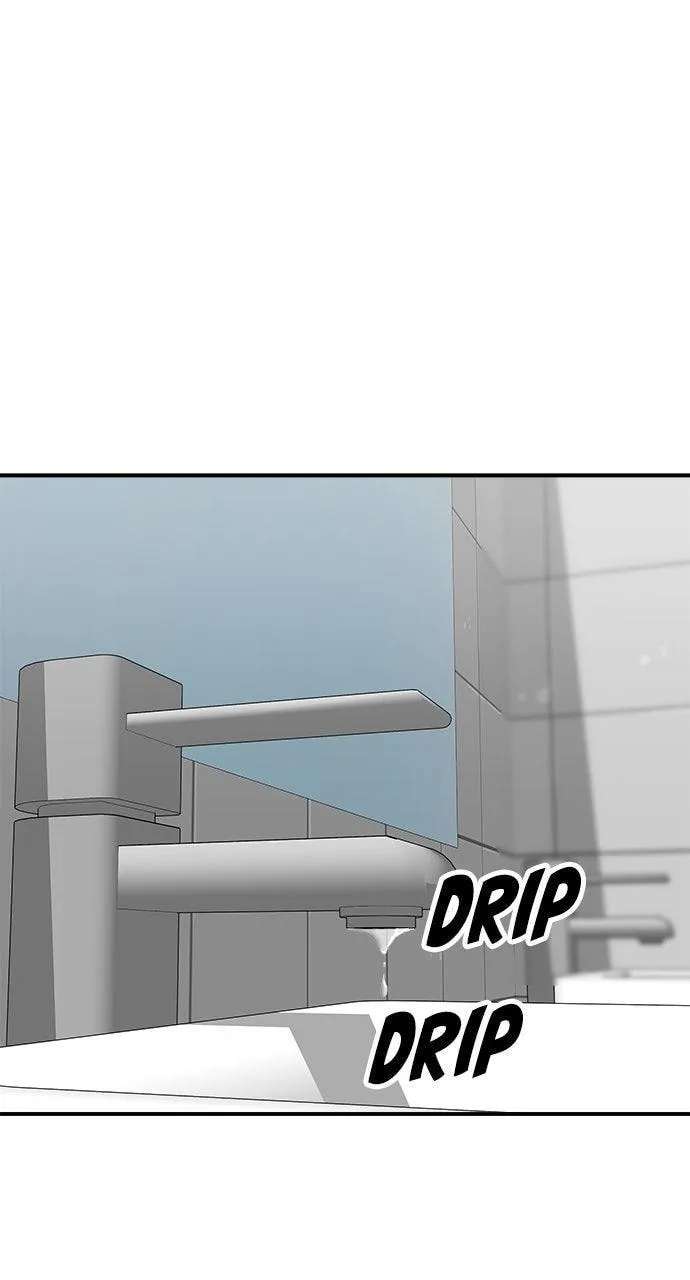 A DeadbEAT's Meal Chapter 245 - page 76