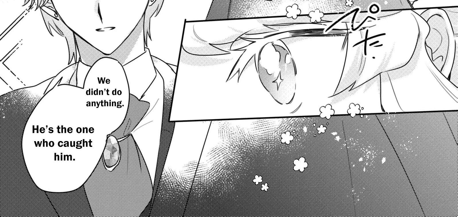 30-sai Toshiue Koushaku no Gosai no Hazu ga Sono Musuko ni Dekiaisareru Chapter 14 - page 12