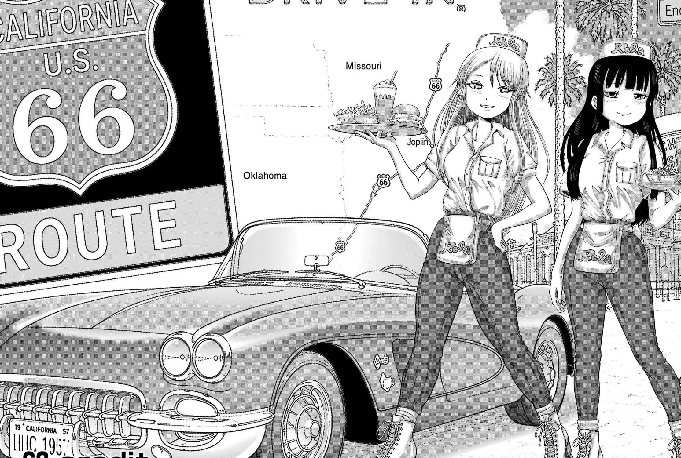 High Score Girl DASH Chapter 69 - page 7