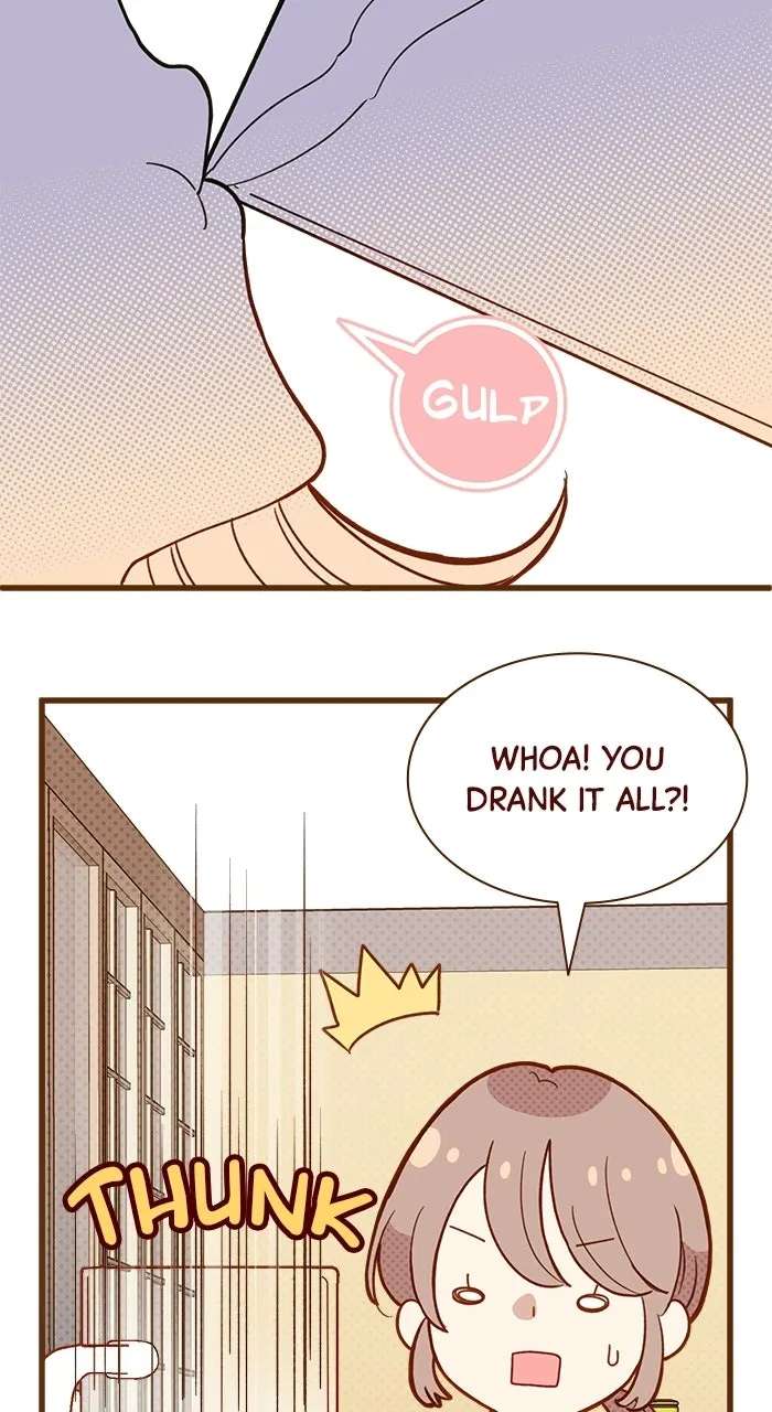 Mega Lover Chapter 1 - page 24