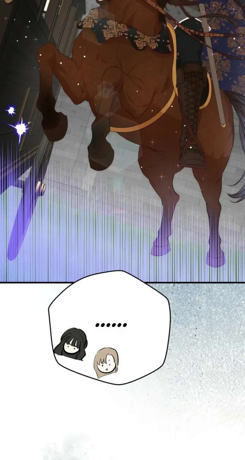 Little Lady Lilina Chapter 40 - page 32