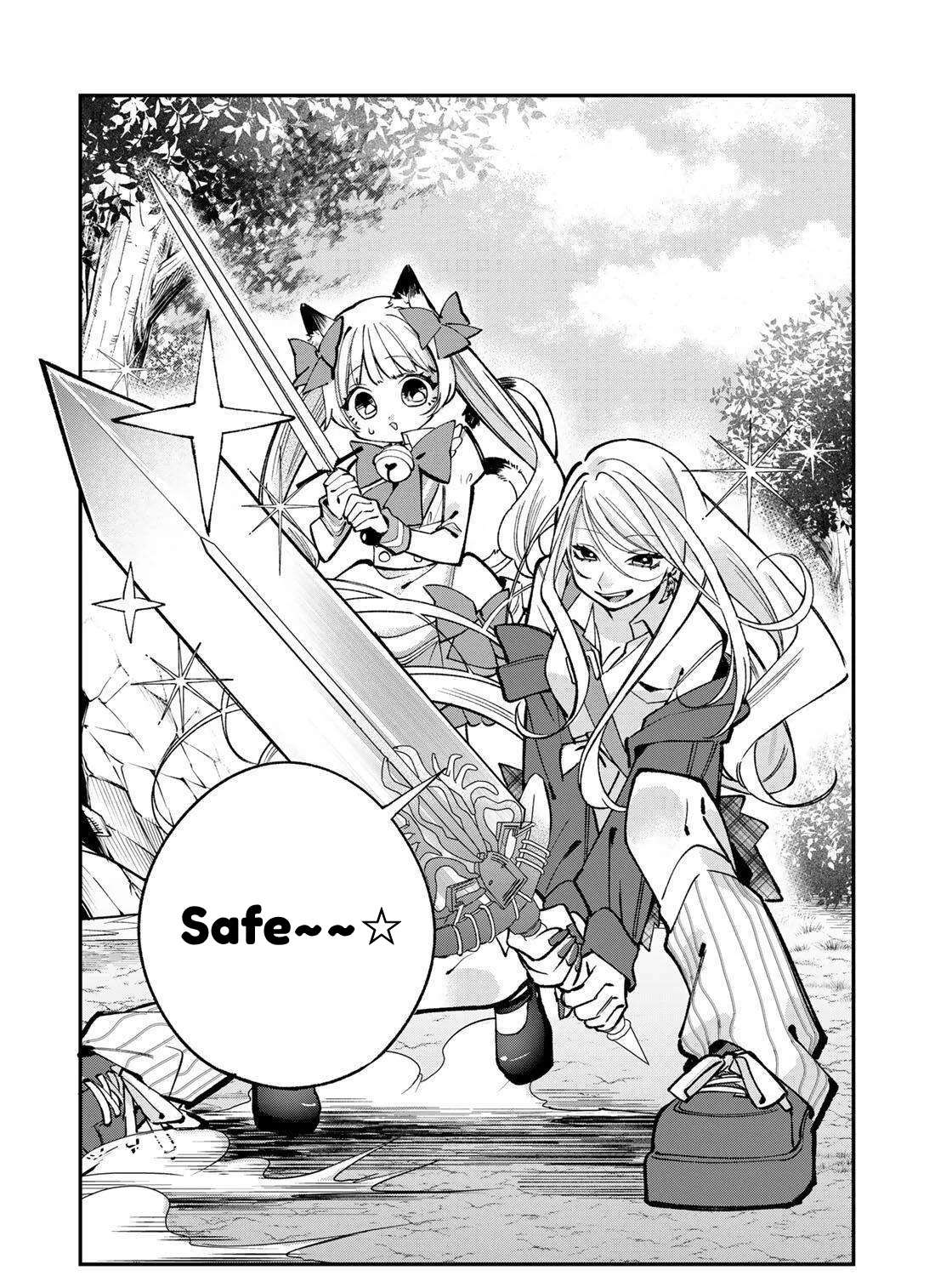 Ore wa Bishoujo VTuber Chapter 3.2 - page 6