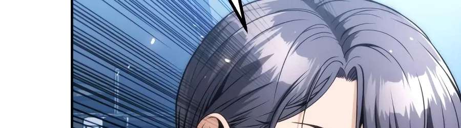 The Money Keeps Piling Up Even If I Spend It Chapter 13 - page 130