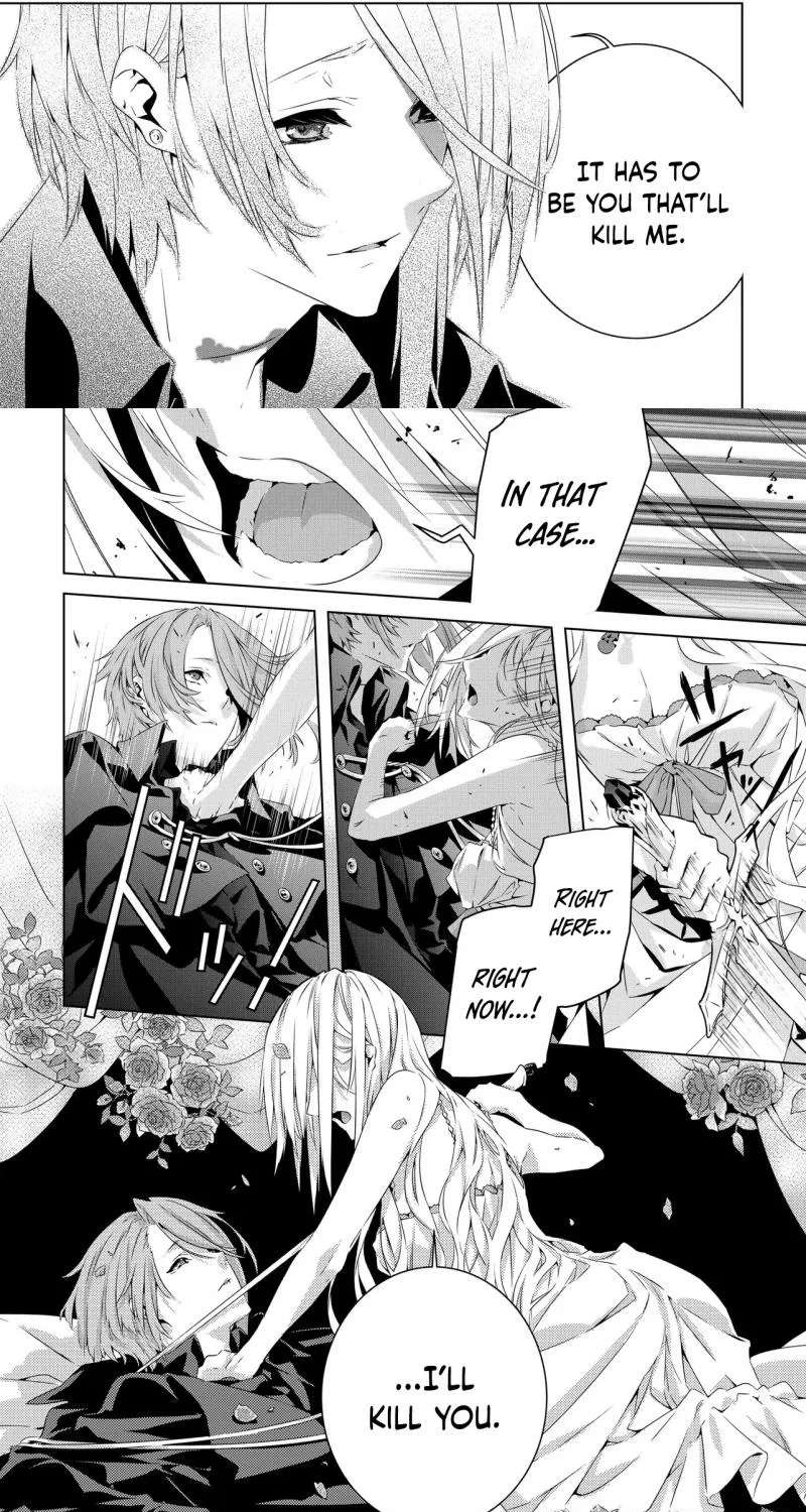 Seio Geika wa Muno Ojo ni Korosaretai Chapter 2 - page 11