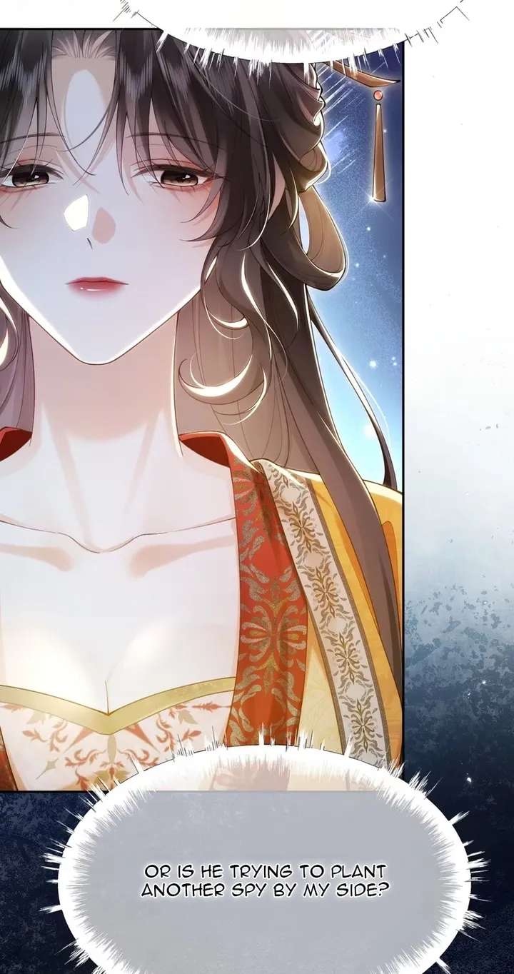 The Emperor's Uncle Bows for Me Chapter 2 - page 34