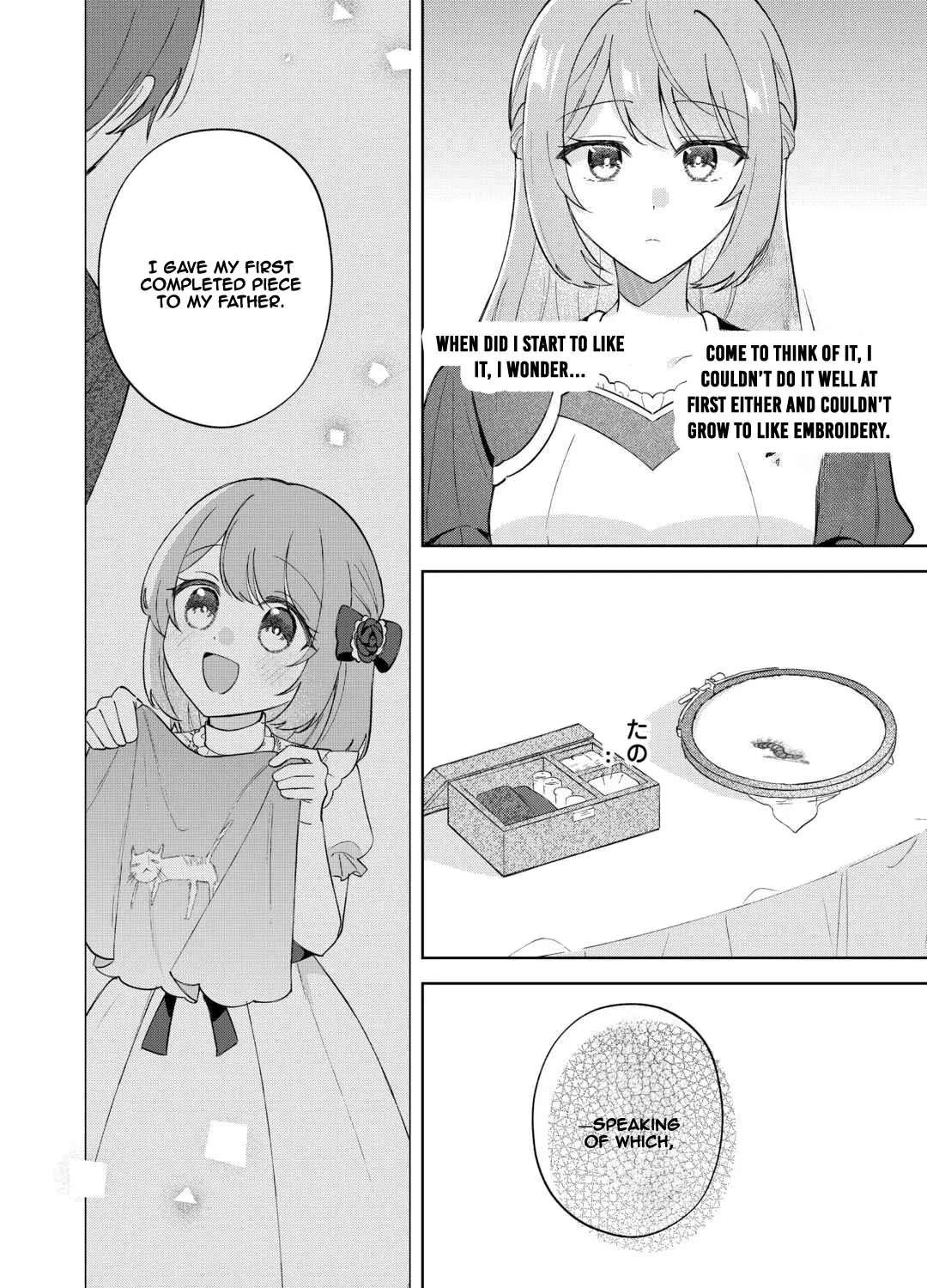 My Husband Is a Very Busy Man Chapter 5 - page 17