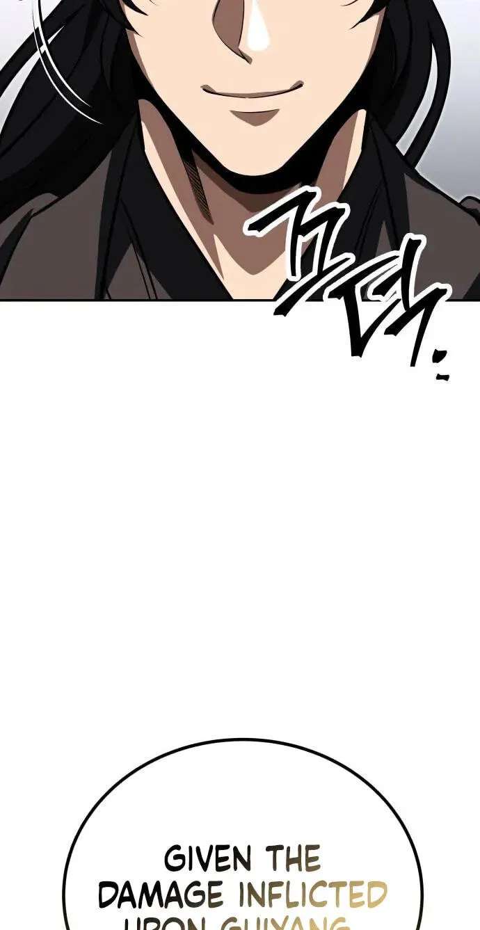The World's Strongest Regime Chapter 20 - page 63