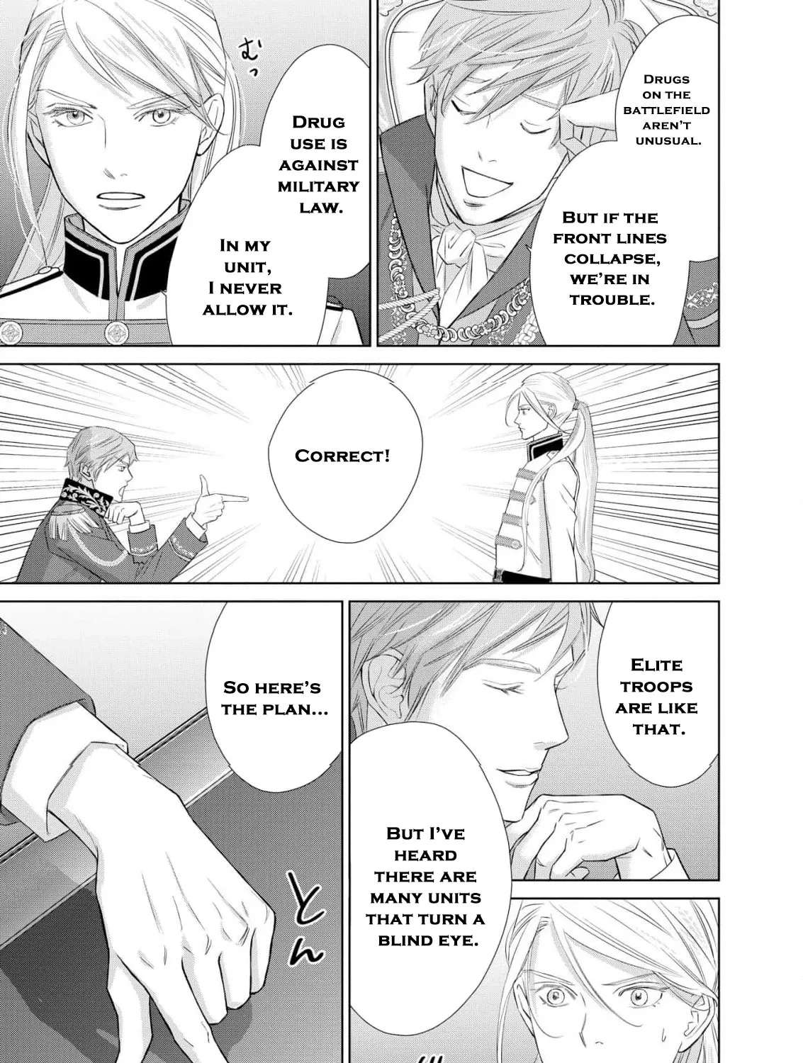 Junketsu no Dansou Reijou Kishi wa Isai no Shukun ni Ubawareru Chapter 2 - page 15