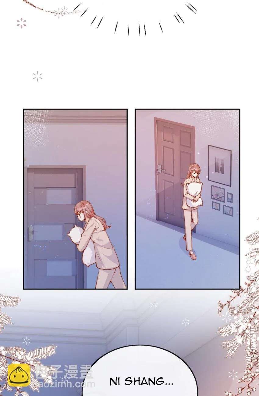 The Way My Nemesis Looks At Me Is Slowly Shifting Chapter 36 - page 48