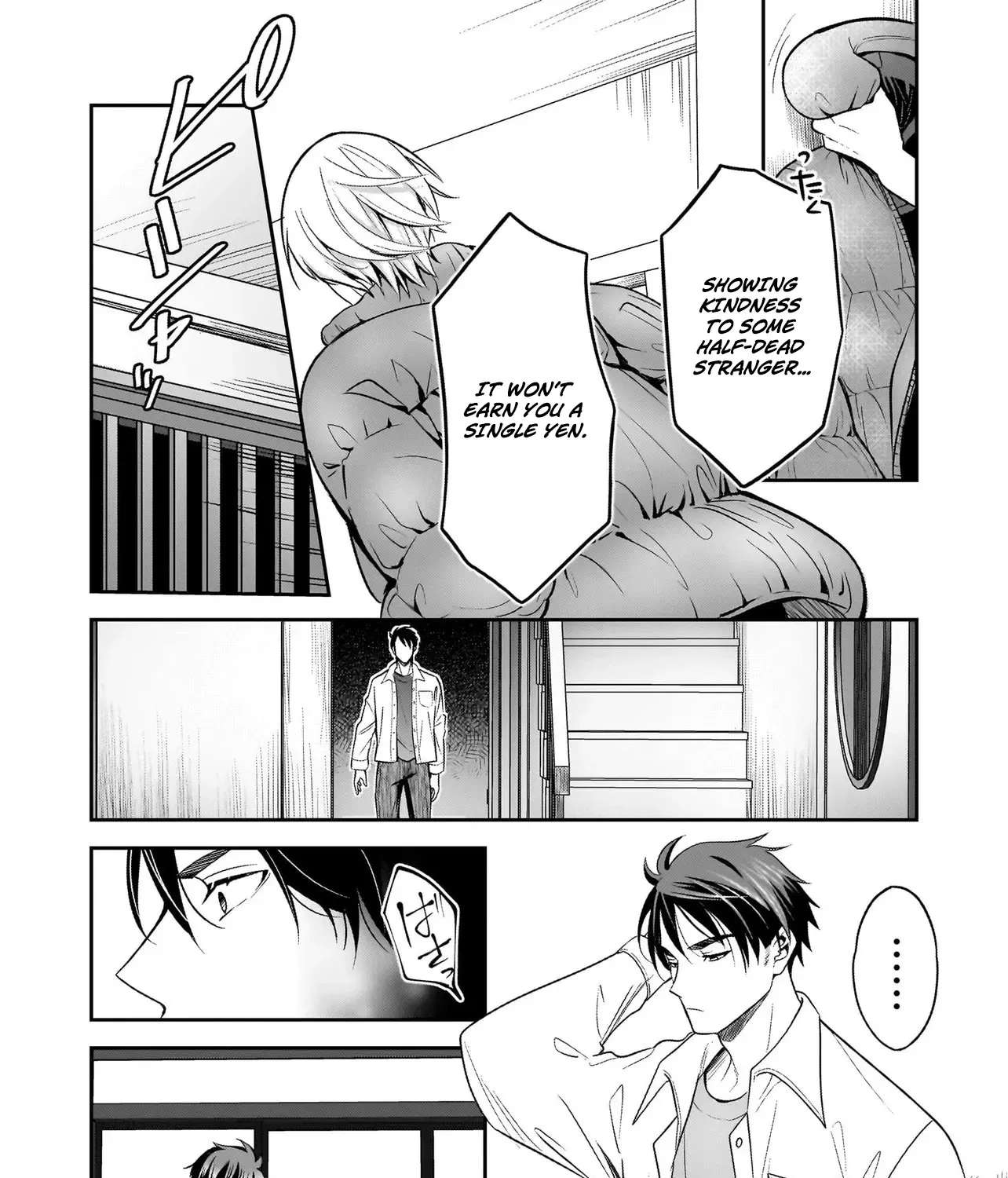 The Abandoned Saint's Happy Feeding Life: In My Second Life, I Was Taken In by a Beginner Parent in the Gourmet Nation Chapter 2 - page 22