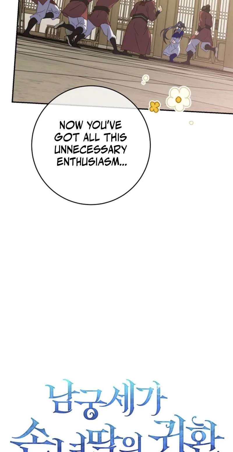 The Return of the Namgoong Clan's Granddaughter Chapter 58 - page 25