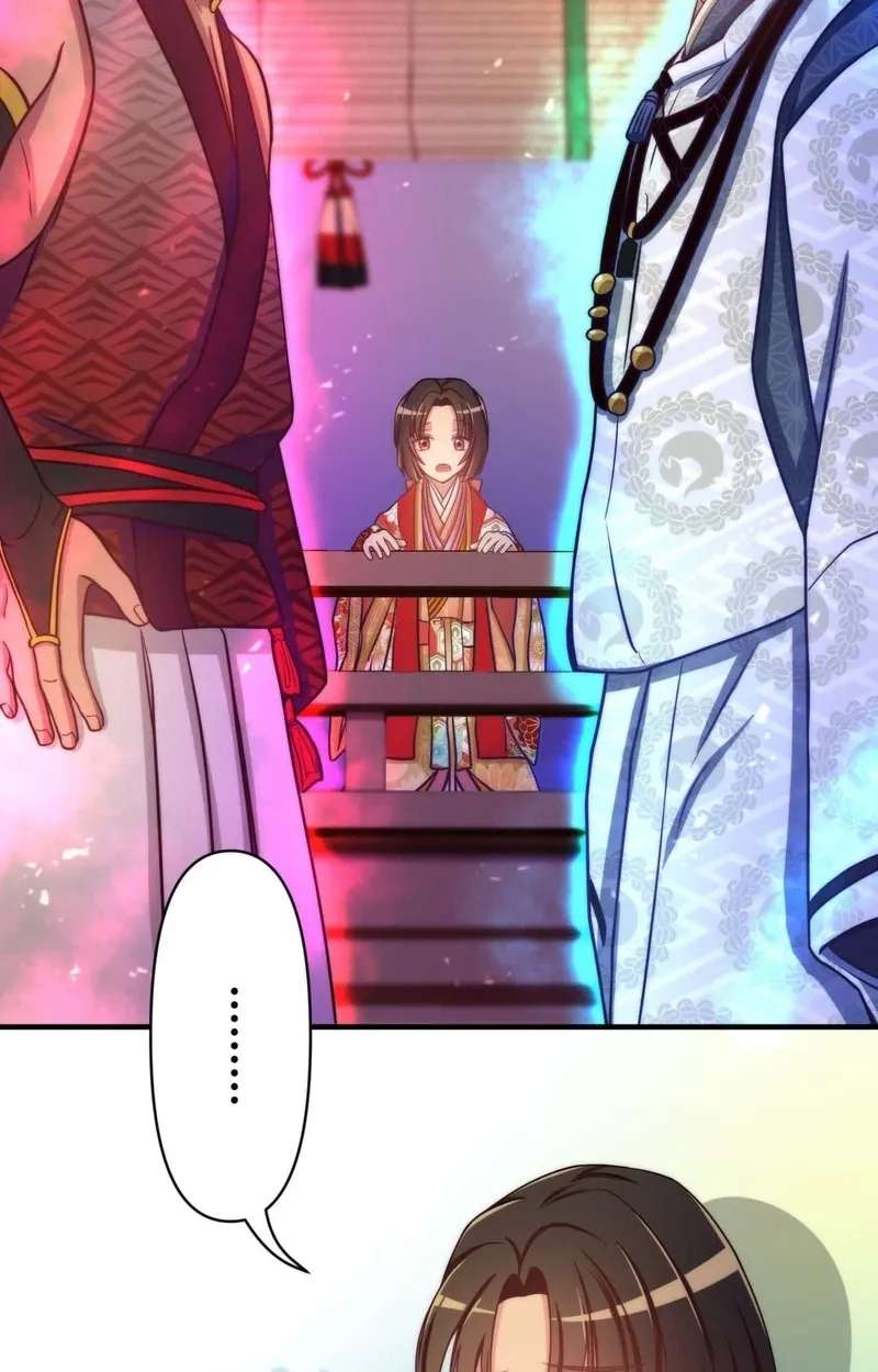 Heian Akujo wa In'youshi: Abe no Seimei no Deshi ni Natte Ikinobimasu Chapter 3 - page 43