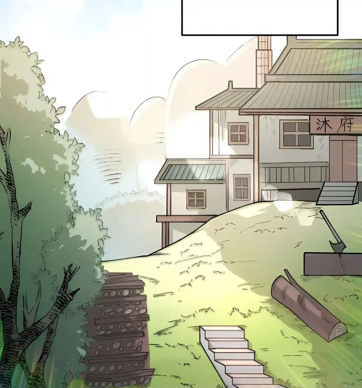 Infinite Rebate: Back Off, Senior Sister Chapter 36 - page 129