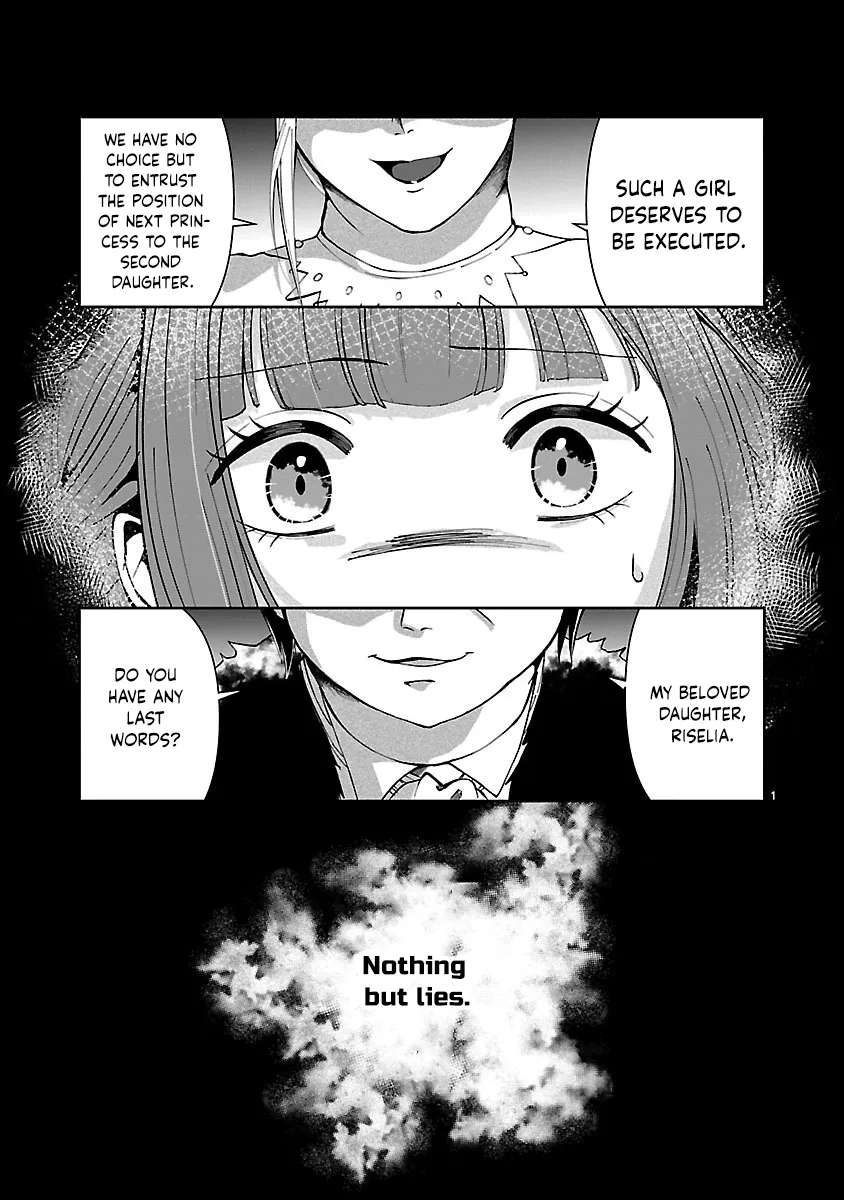 Ohitoyoshi Akuyaku Reijou no Fukushuu Keikaku ~Shi ni Modori Reijou wa Ne ga Zennin na Sei de Kizuku to Mikata ga Fuete Ikimasu~ Chapter 1 - page 2