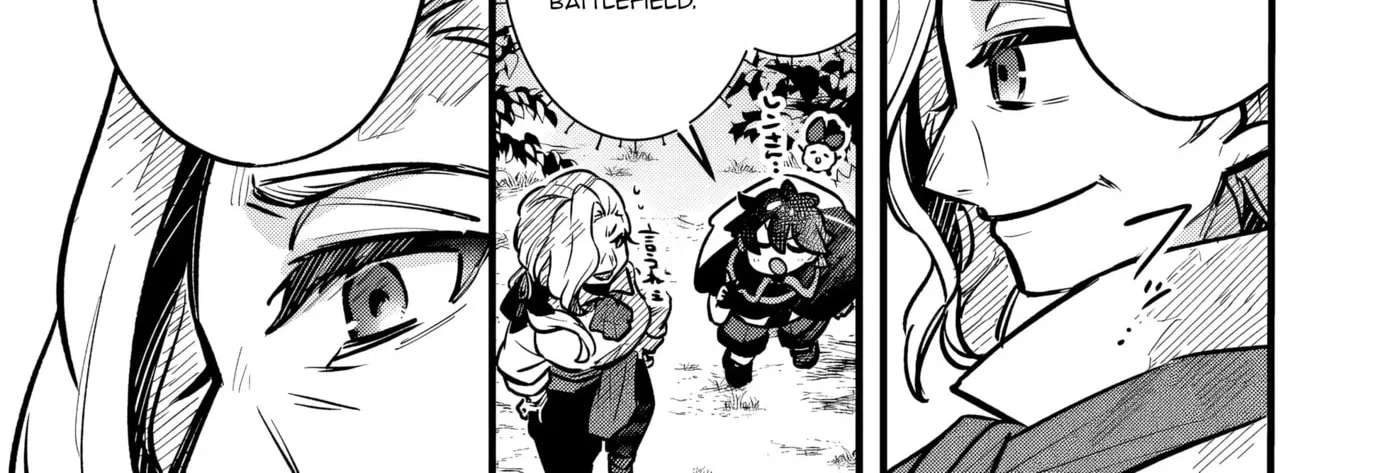 That Child, the Legendary Sword Saint. Chapter 2 - page 47