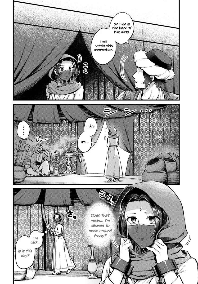 Arabesque Koukyuu no Wakoku-hime Chapter 1 - page 25