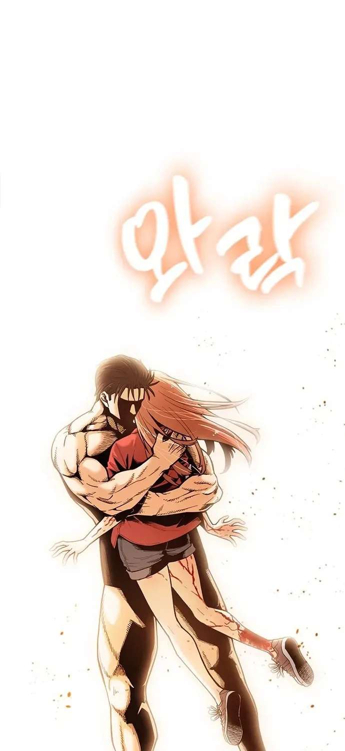 Love Tears Through Zombies Chapter 1 - page 260
