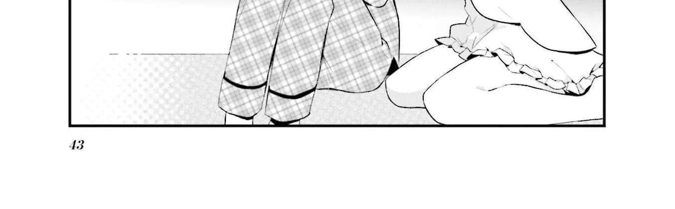 Shizune-chan Can't Sleep Today, Either Chapter 5 - page 1
