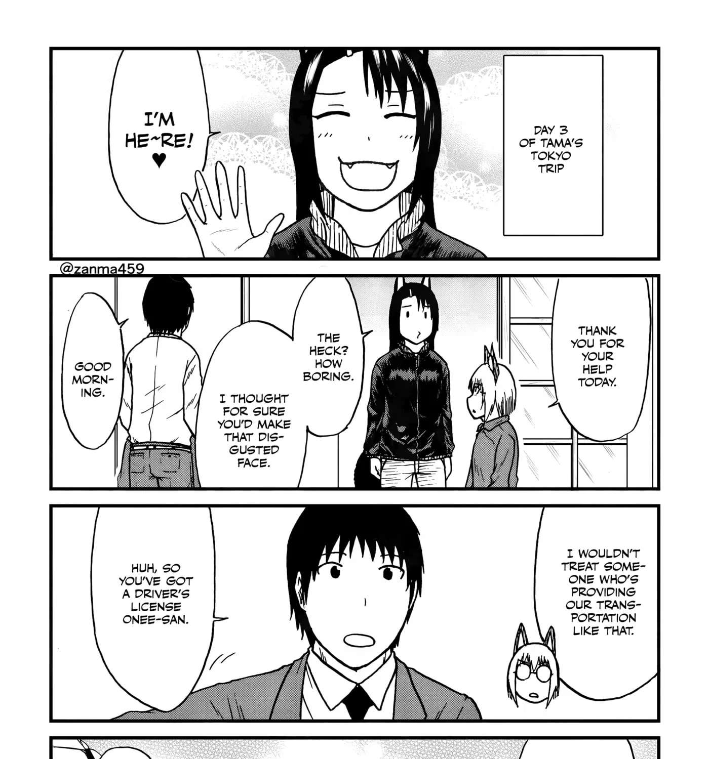 Totsugi Okureta Kitsune ga Yome ni Kuru Hanashi Chapter 149 - page 9
