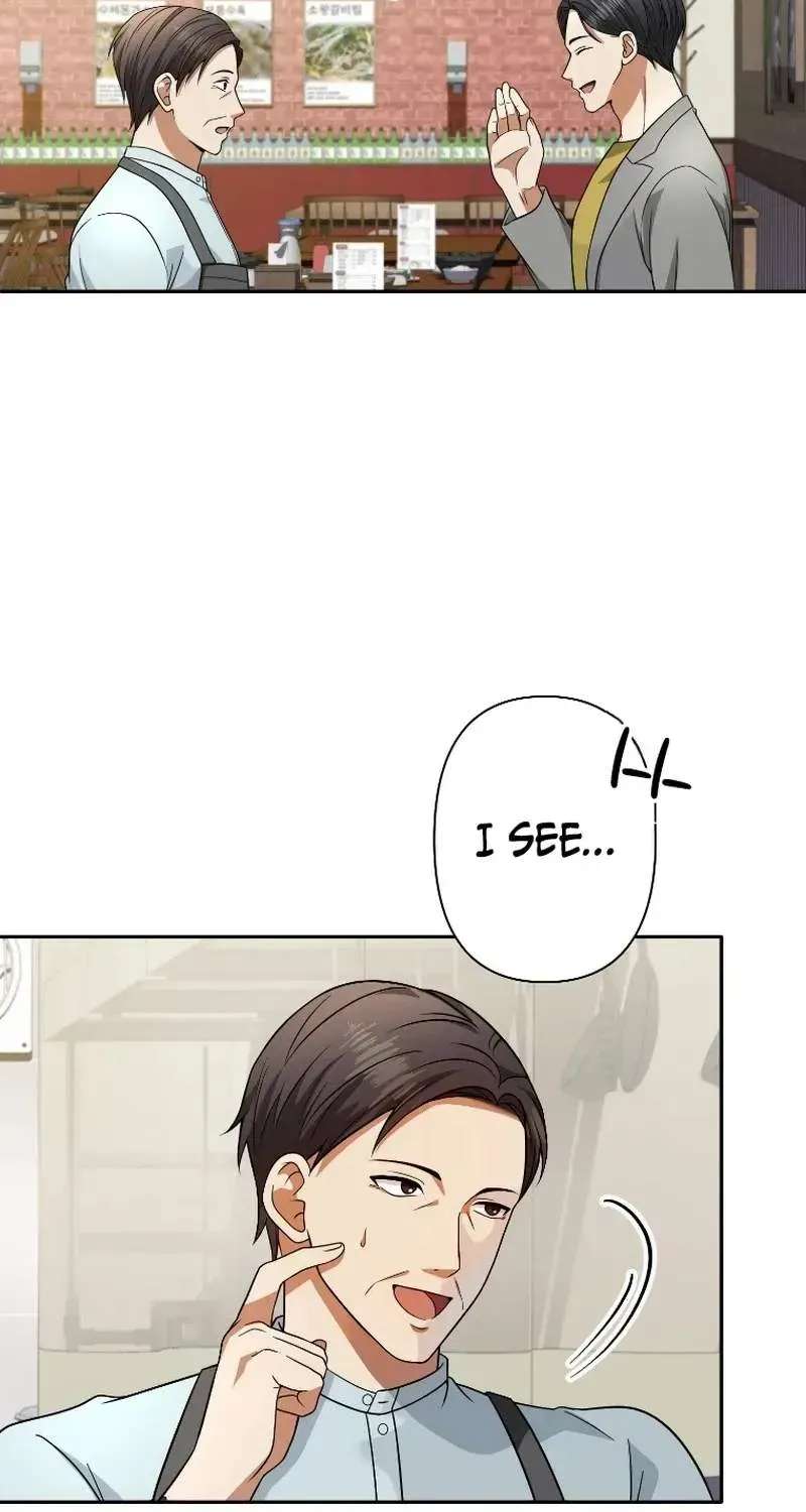 Reborn as the Strategist of My Enemy's Brother Chapter 24 - page 53