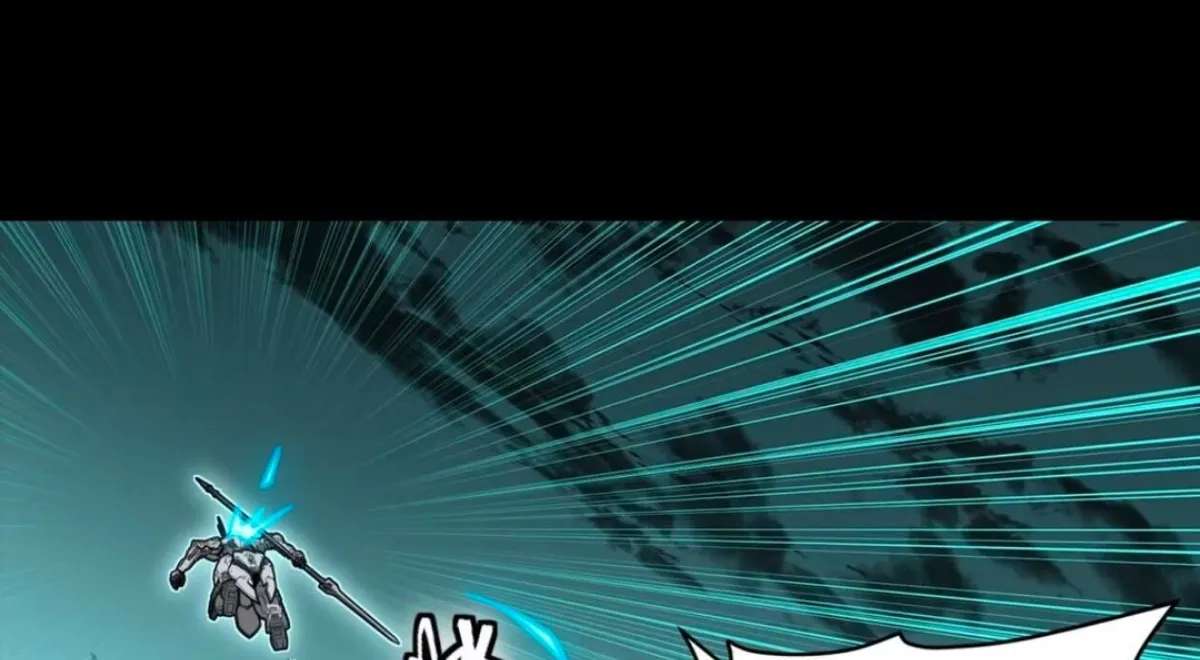 Legend Of Star General Chapter 390 - page 46