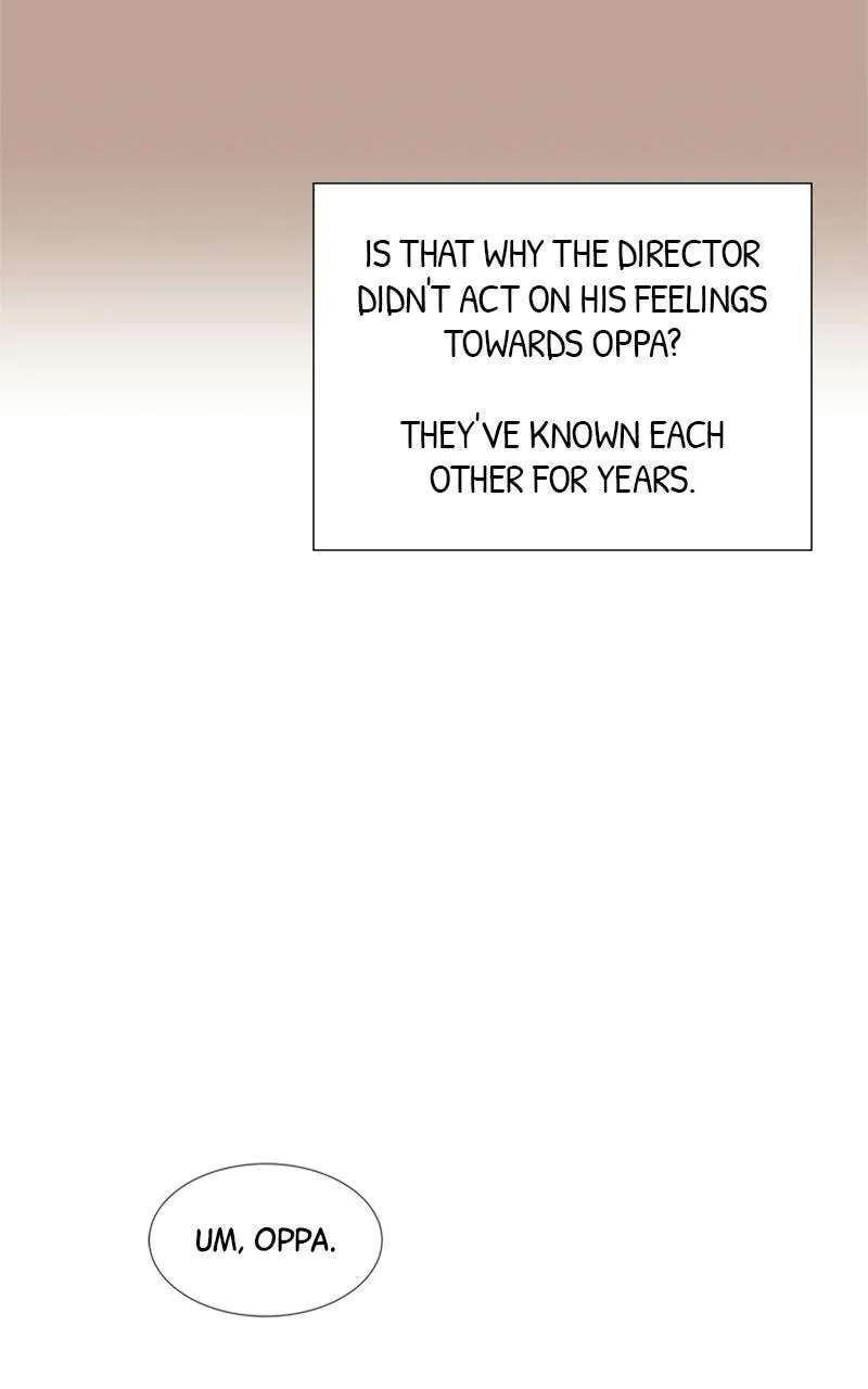 My Bias, My Boss Chapter 17 - page 13