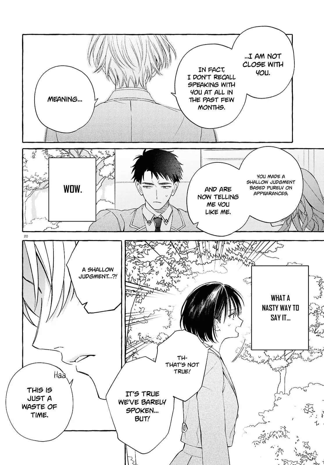 Yurin chan no Chuken kun Chapter 1 - page 25