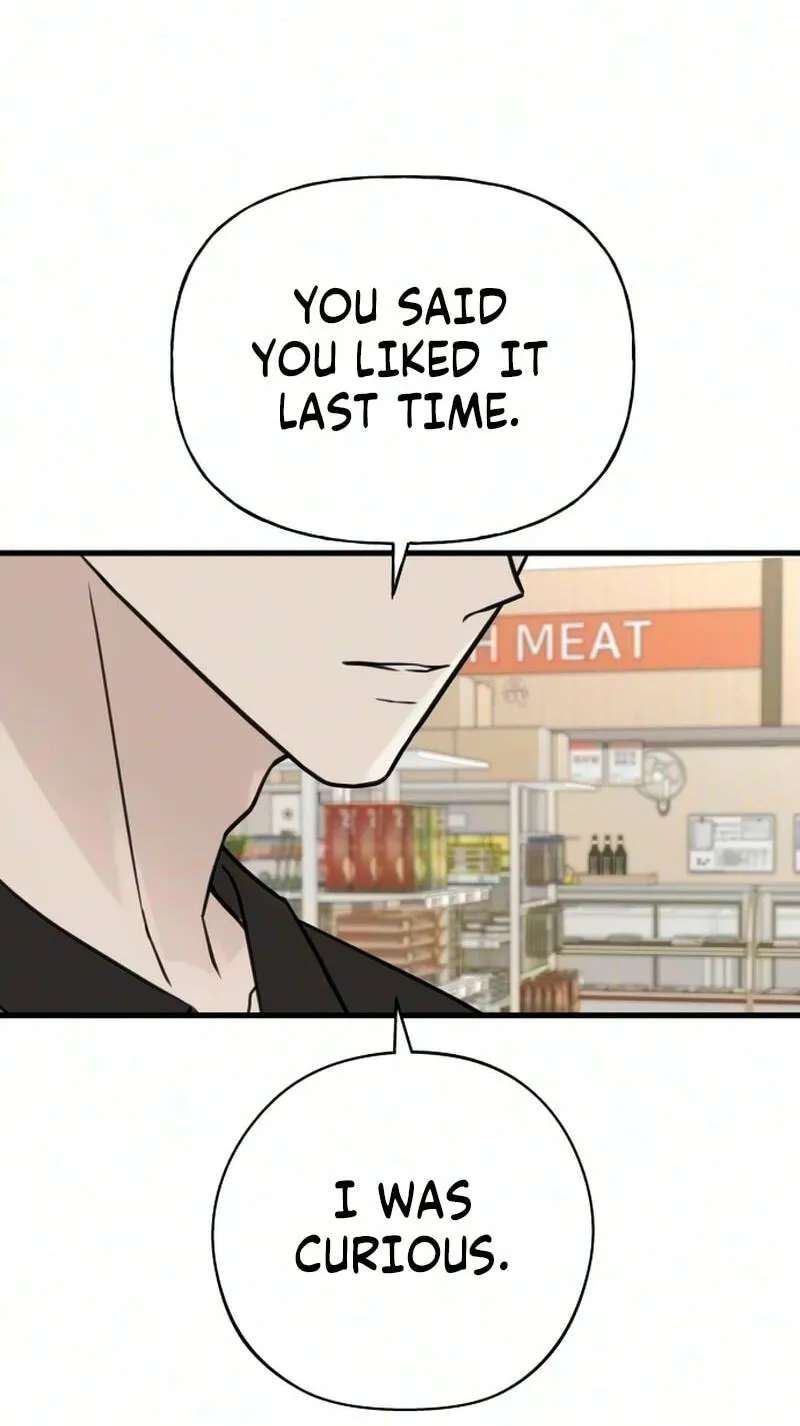 Want to Go Grocery Shopping Together? Chapter 34 - page 53