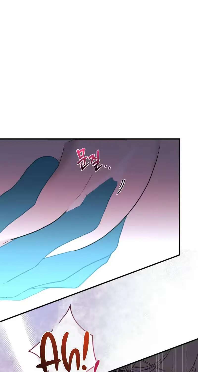The Couple Hides Their Tastes Chapter 23 - page 54