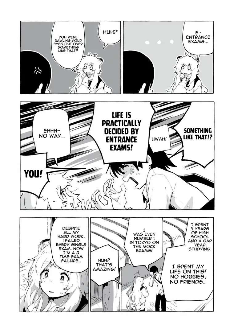 Ore no Kasu Mitaina Jinsei wa Zenbu Tanuki no sei Chapter 1 - page 40
