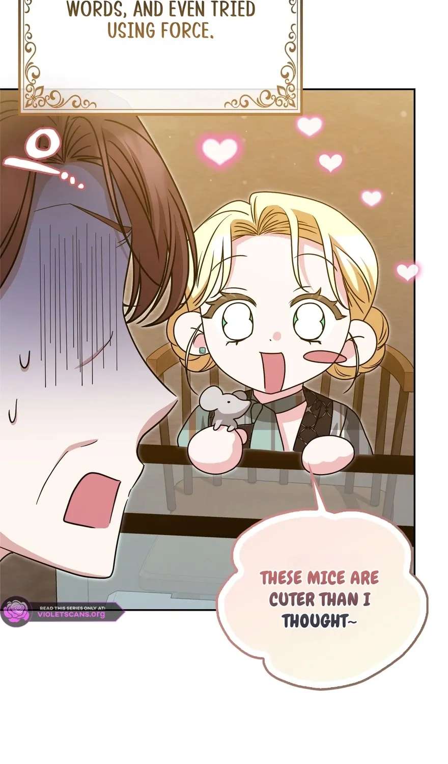 I'm a Phantom Thief But I Faked A Marriage With An Investigator Chapter 45 - page 80