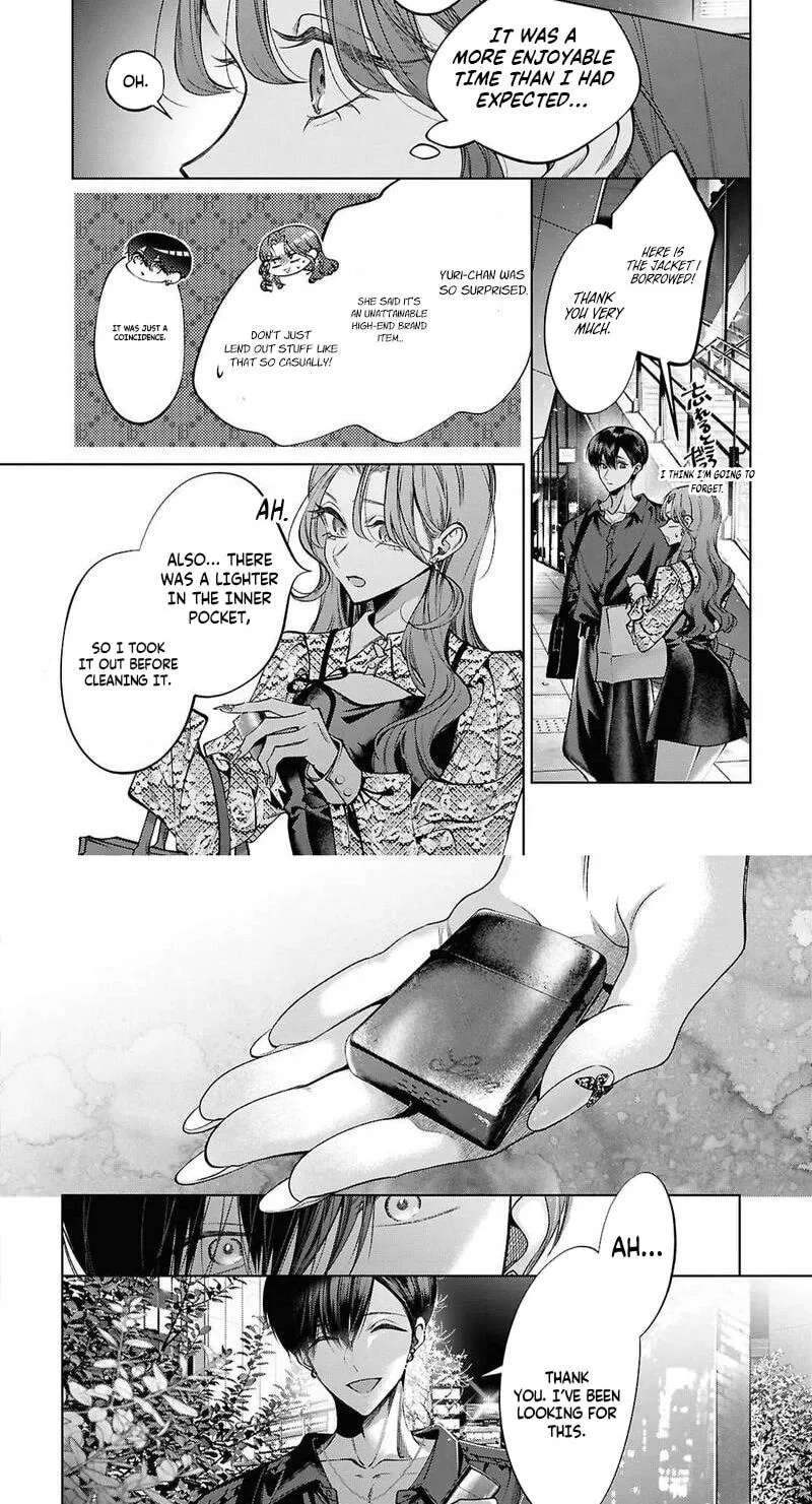 You Eventually Became My Poison Chapter 5 - page 22