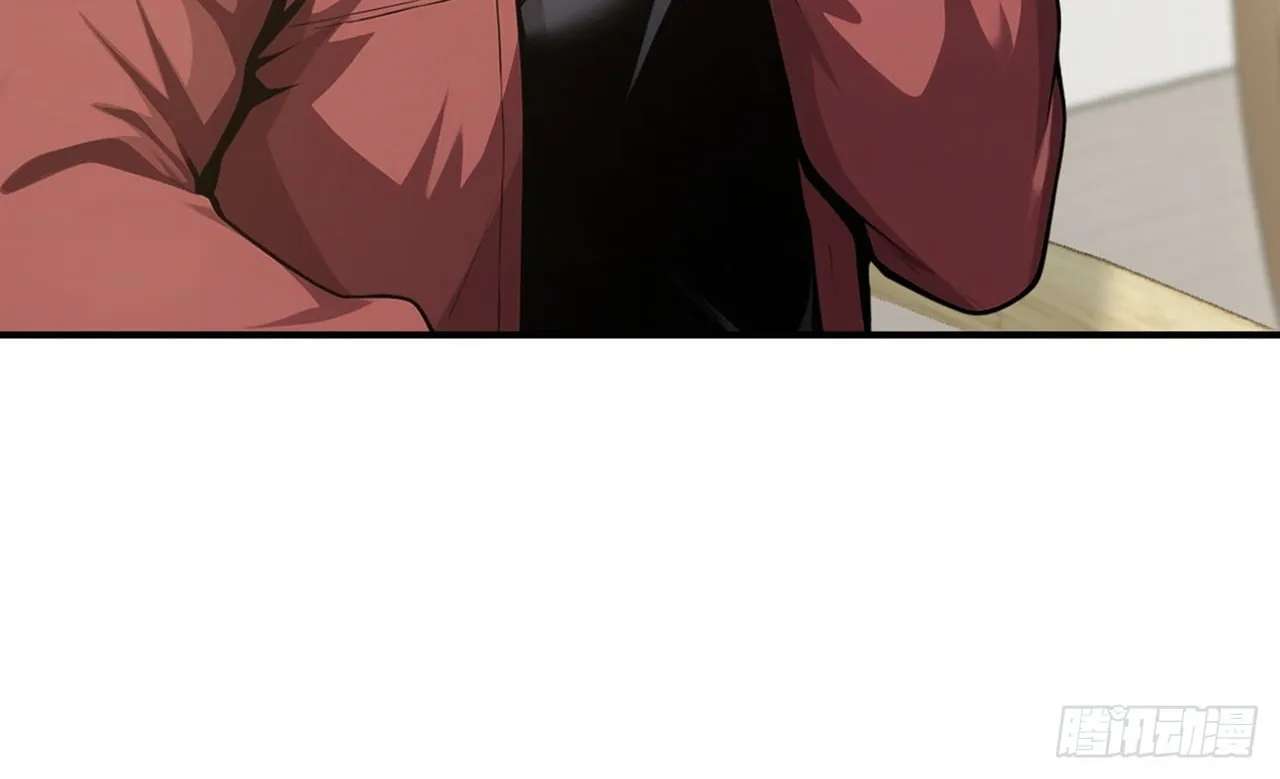 Trading Snacks for Gold in the Apocalypse Chapter 73 - page 62
