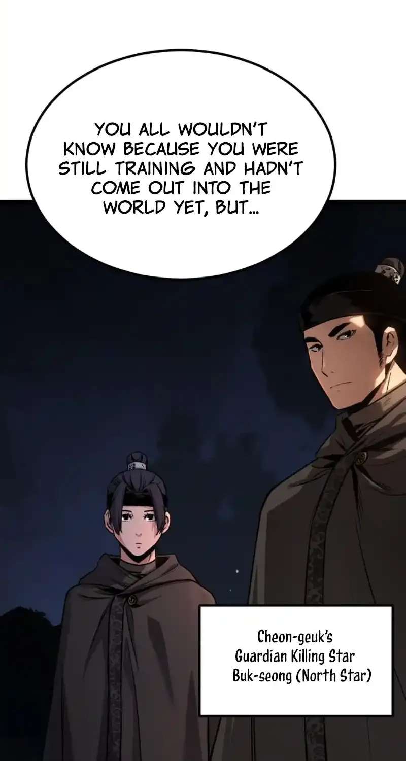 The Former Supreme Chapter 13 - page 91