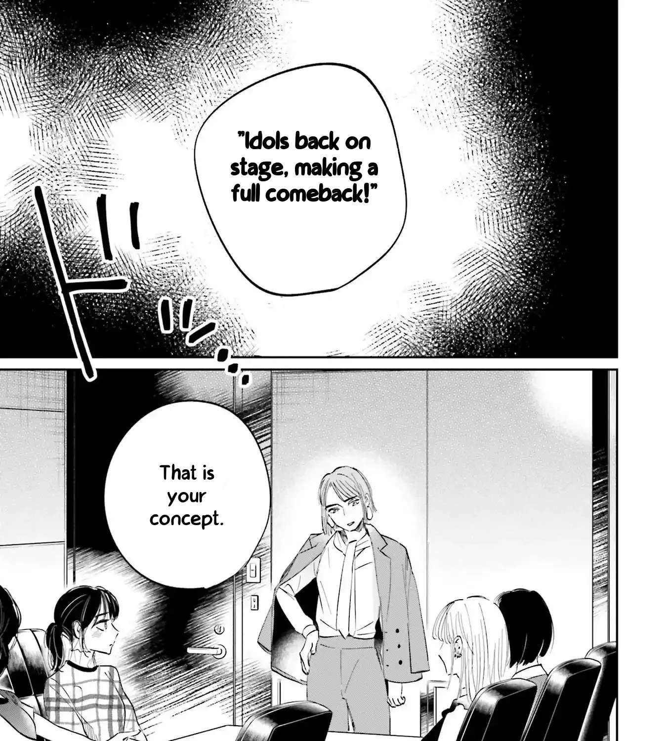 Kimi wa Budoukan ni Tatenai Chapter 1 - page 57